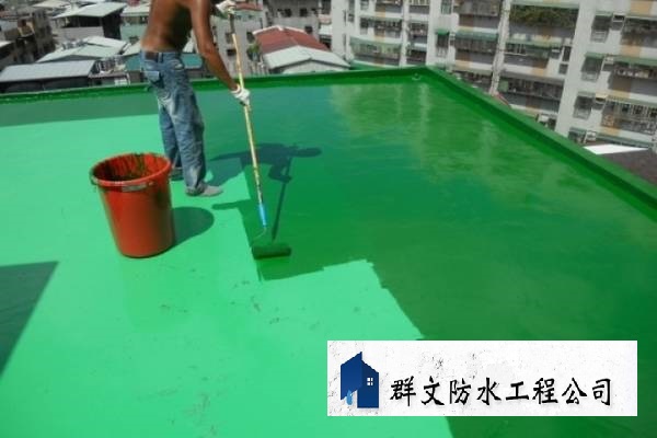 【台北防水工程】屋頂防水大概多久要做一次?
